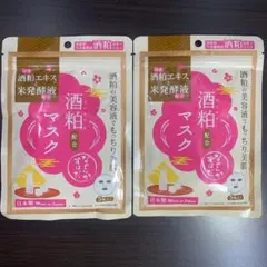 Item thumbnail for item 4f5a9f9b-5216-4c35-b950-96a7db00a252