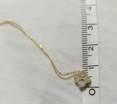 Item thumbnail for item 53d7c634-29af-415d-8ae9-defb0dbc925a