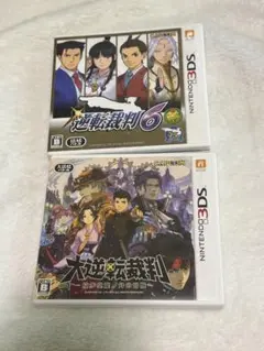 2026年最新】3ds 大逆転裁判の人気アイテム - メルカリ