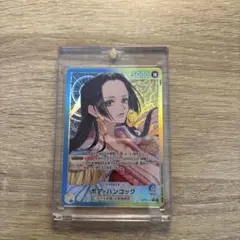 ボア・ハンコック リーダーパラレル