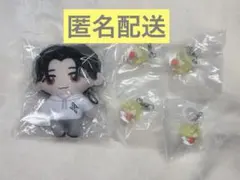 もこ めじるしアクセサリー 大平祥生 かぷっこふれんず