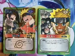 2026年最新】ナルト カードゲームの人気アイテム - メルカリ