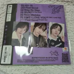 boynextdoor nogenre ソンホ ユニバ