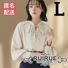 Rirandture✨5分袖シフォン衿パフブラウス ライトピンク - メルカリ