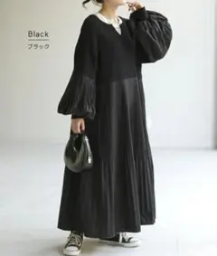 のりん様 リクエスト 4点 まとめ商品