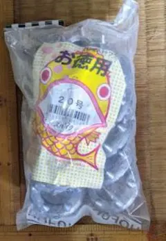 Item thumbnail for item 2bc6c495-4d02-4ed0-91ab-8fe0490ea94b