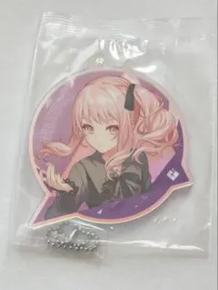 プロセカ ラッキーくじ 暁山瑞希