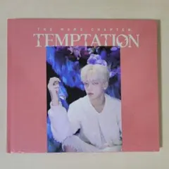 TXT アルバム TEMPTATION【Nightmare】ポストカード スビン