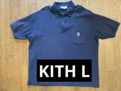 【KITH】ポロシャツ ネイビー ロゴ刺繍 Lサイズのサムネイル