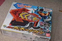 仮面ライダーガッチャード DXガッチャージガン