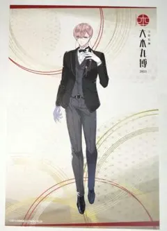 刀剣乱舞 大本丸博 宗三左文字 刀剣乱舞 とうらぶ 宗三左文字 祝装ポストカード 大本丸博 - メルカリ