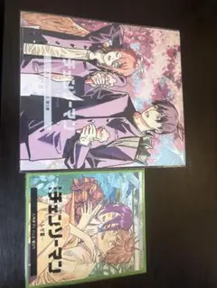 映画 チェンソーマン 入場者特典 第二弾 第３弾 セット