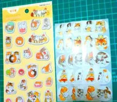 モフサンドぷくっとシールぷっくりシールモフサンドロールシール 30枚❗❗セット