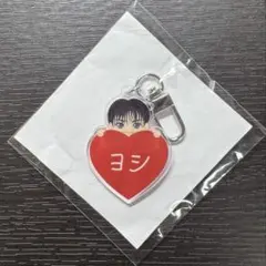 treasureヨシキーホルダー