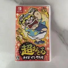 超おどるメイドインワリオ