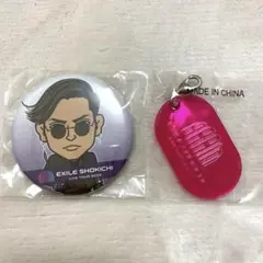 EXILE SHOKICHI BRAIN ガチャ セット