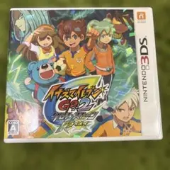 3DS イナズマイレブンGO2 クロノ・ストーン ライメイ