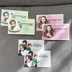 鬼滅の刃 ufotable ショップカードセット