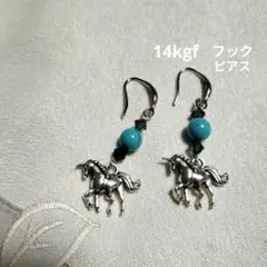 Item thumbnail for item 09a80e0e-8310-4e47-9db2-956eb140cb09