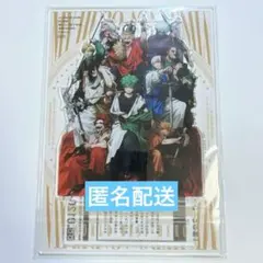 め*る様 僕のヒーローアカデミア　アクリルスタンド ジャンプGIGA2025 A
