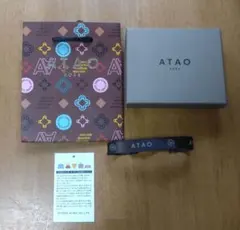ATAO ショップ袋 ギフトボックス リボン セットのサムネイル