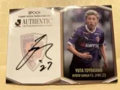Yuta Tokoyama オートグラフカード 32/55
