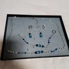 青とターコイズのビーズアクセサリーセット