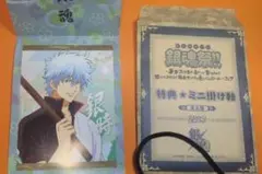 銀魂　アニメイトフェア　ミニ掛け軸　坂田銀時