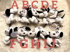 PEANUTS スヌーピー 75周年記念 ぬいぐるみミニマスコット