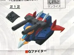 Gファイター モビルスーツアンサンブル30 機動戦士ガンダム ガチャ
