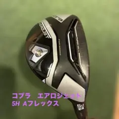 【美品】 COBRA AEROJET 5U 24° Aフレックス レディースのサムネイル