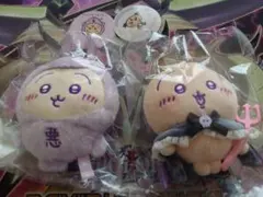 ちいかわ まじかるちいかわ てんし♡あくま マスコット うさぎ 2点セット