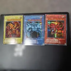 遊戯王　傷あり特価　三幻神　シークレット