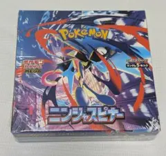 ポケモンカードゲーム ニンジャスピナー 30パック入り