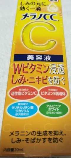ミノ　～プロフお読み下さいませ～様 リクエスト 2点 まとめ商品