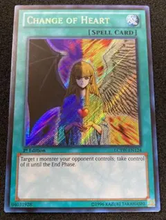 2025年最新】心変わり 英語の人気アイテム - メルカリ