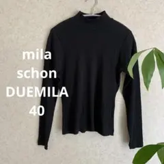感謝　mタグ付き mila schön ブラック 長袖ハイネック　40 ☺︎のサムネイル