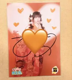 2026年最新】いぎなり東北産 サインの人気アイテム - メルカリ