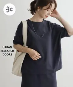 『UR GREEN』ミニ裏毛ワイドプルオーバー ¥6,600 DOORS