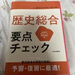 Item thumbnail for item af765ef5-55d5-4f72-87cc-5012fc5217c9