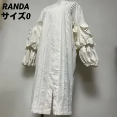 Item thumbnail for item cbc709bc-facf-4486-9e6d-4185fe7699fc