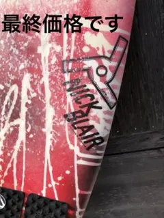 【稀少】 ☆美品　Flight 2000 ジョイスティック　ディスク付き　箱付き 稀少】 ☆美品 Flight 2000 ジョイスティック ディスク付き 箱付き