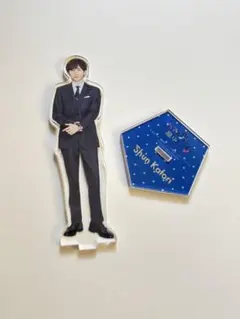 京本大我 アクスタ