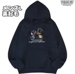 Item thumbnail for item 313e67c2-891c-4554-89a3-d7e2cbb5adce