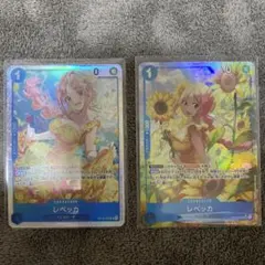 ワンピースカード 神の島の冒険　レベッカ SR パラレル