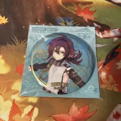 Item thumbnail for item 679b06c1-9abf-42a0-a574-99dd5b2cff71