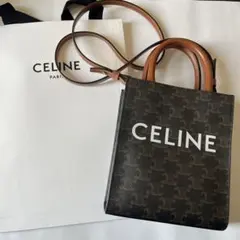 しーちゃん様専用