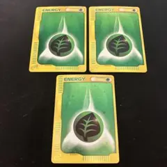 ポケモンカード e マクドナルド ミニマムパック 草エネルギー 超エネルギー