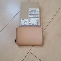 Item thumbnail for item 8c4bea5a-9203-4e86-92f1-38f4425d01c6