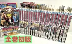 【全巻初版・帯付多数】BORUTO―ボルト― 全20巻セットTIONS―